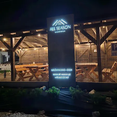 Season Klimat - Dom Przy Szlaku Z Prywatnym Tarasem I Widokiem Na Gory Orlickie - Sudety Sauna&jacuzzi, Skalne Miasto, 4km Do Zieleniec Arena Vila Lasowka